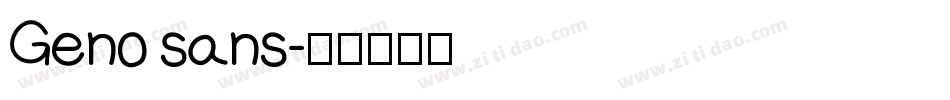 Geno sans字体转换